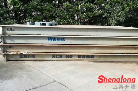 寶山區吳淞街道10米80噸二手地磅